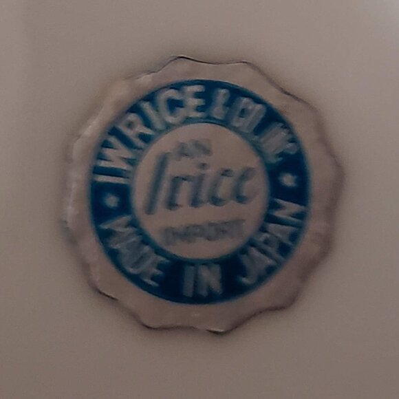 I.W. RICE 2 Piece FUCHSIA Fine Porcelain Trinket Box Cherry Blossom - Picture 4 of 4